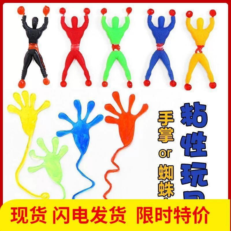Toy, Spiderman, wholesale, Birthday gift
