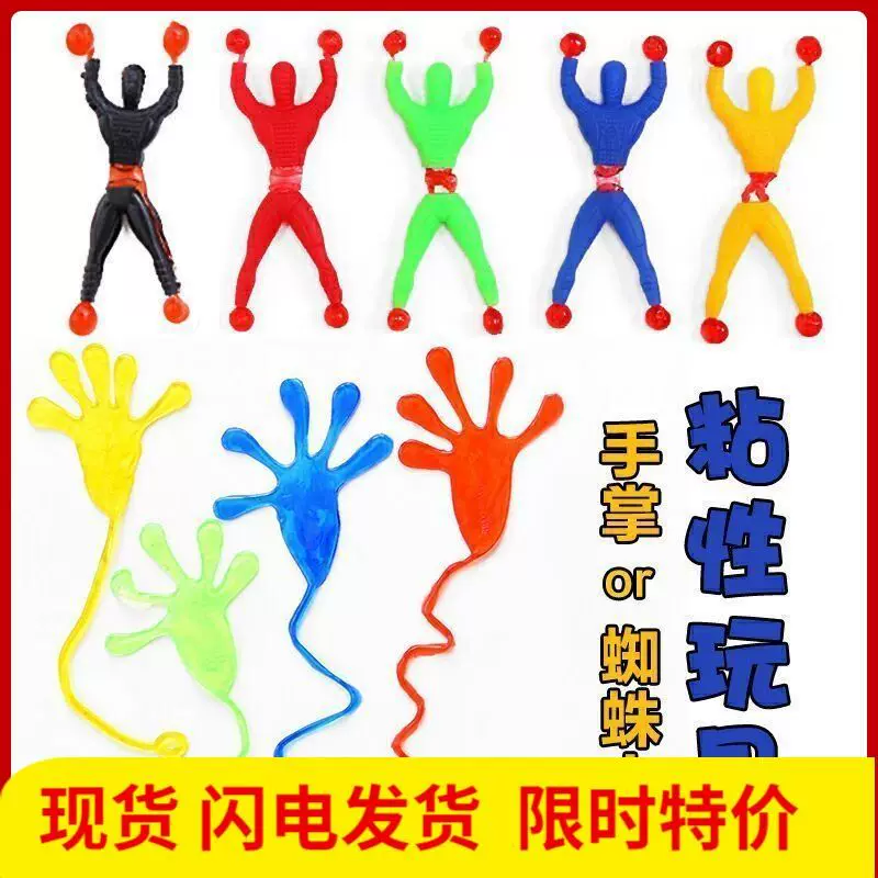 Toy, Spiderman, wholesale, Birthday gift