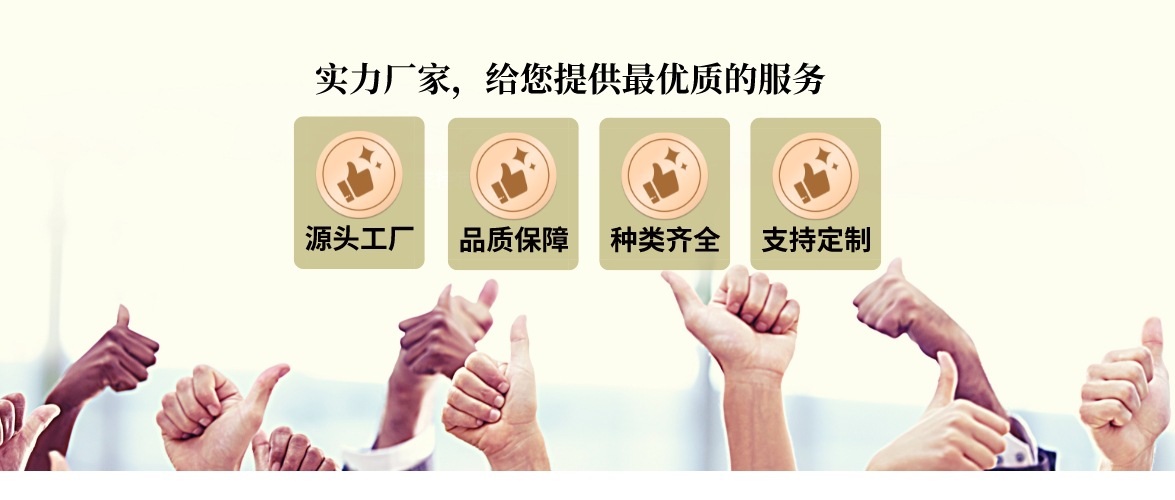 副本_未命名_自定义px_2021-11-21+16_38_