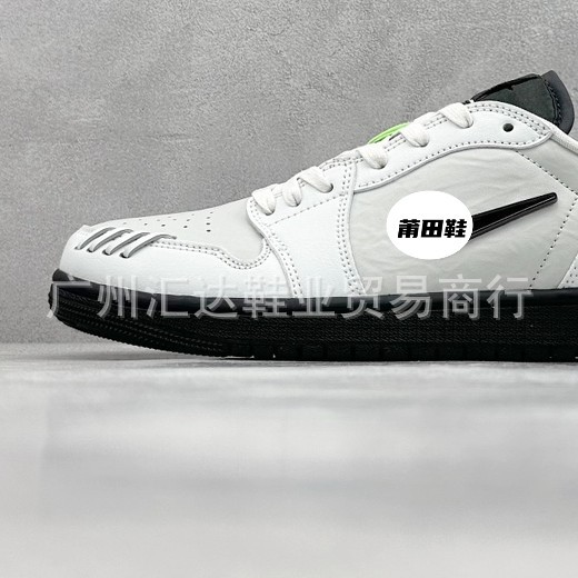 HM3689-001