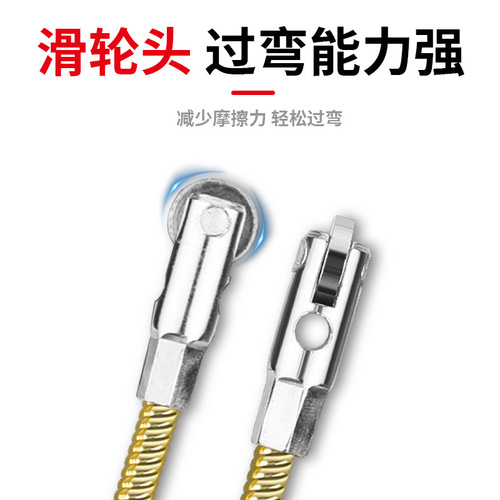 Thread-Spool Magic Wire Pulling Tool for Electricians, Steel Rope Threader and Pipe Installer with Pulley, Concealed Wire Puller, Universal Network Cable Leader