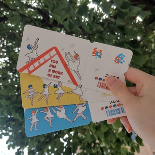 可再生发芽种子纸定制环保卡片邀请函明信片入场券演唱会门票定制