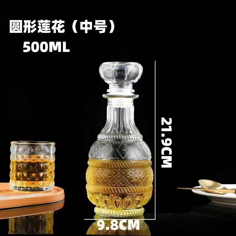 Red Lotus Medium 500ml