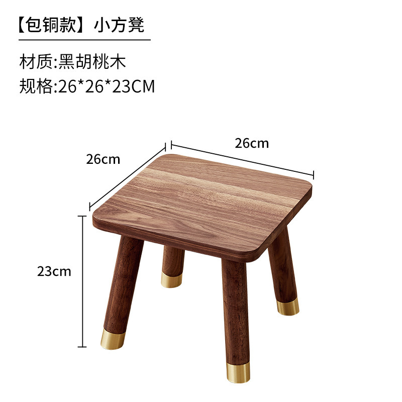 实木小凳子家用玄关换鞋凳垫脚矮凳洗脚凳茶几方凳卧室中式小板凳|undefined