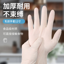 ʳƷ��һ�������׶������挣�ò�մ�決ϴ��҄ՏN���坍�������