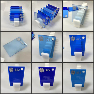 2mm�{ɫ͸���������� ���R���{�ЙC�����ӹ��������l�и�301302̖