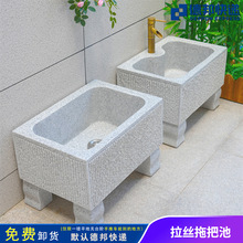 ����ͥԺʯ�^�ϰѳ�����ˮ��ʯ���ϲ��ش���ʯ�e�����@����ϴ���