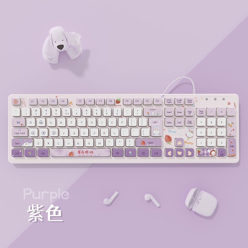 巧克力彩绘创意无线键盘女生高颜值台式电脑办公可爱无线键盘跨境|undefined