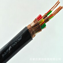 �͸ߜط���������KX�a������ZR-KX-HS-FFRP