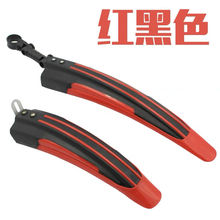 ɽ������܇����� ��܇��ˮ�����܇�� ����pɫ�w�����S�ҹ���