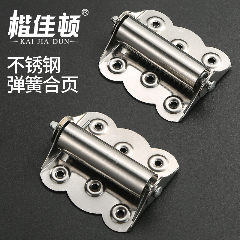 Stainless Steel Butterfly Hypot Page Slims closed door closed door…