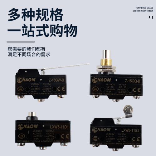 Micro switch LXW5-11G1/G2/Q1/M small travel switch limit switch roller Z-15GW-22B