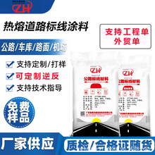 ��·�˾���ĩ�T�ϸ��ٹ�·��ӛ��������ϟ�����·�����J�C����