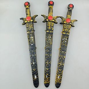 2 Yuan Wholesale Kidsren's Toy Sword Antique Sword Plastic Toy Sword Kidsren's Toys Two Yuan Two Yuan Supermarket