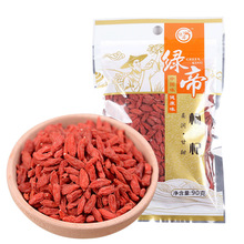�G�����90g