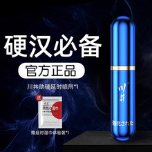 ��ʿ�ӕr�����־ò���ӡ������������Ʒ���t���F������Ȥ��Ӳ���