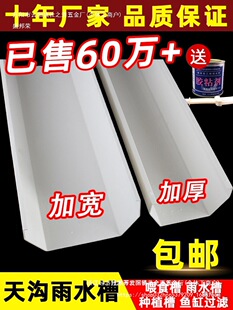 pvc�����ˮ��������ˮ160 200��ˮ�۷��ܽ�ˮ���̨�N���������