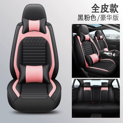 Four Seasons Pad – full surround seat cover seat cover - black-pink-deluxe-edition-3