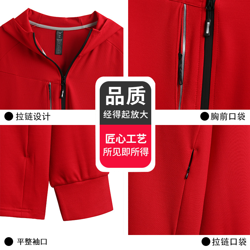Personalizado 2023 primavera y otoño correr chaqueta deportiva a prueba de viento engrosado calentamiento entrenamiento fitness cremallera con capuchón en stock
