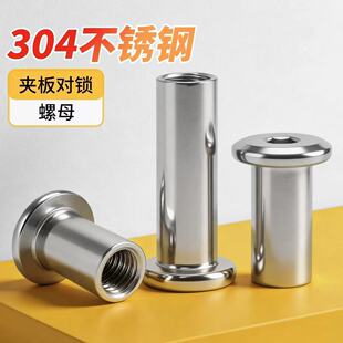 304���P䓊A�嵹߅���i��ĸ�Ҿ��ݽz���Ӄ�������ĸ���ñM2-M10
