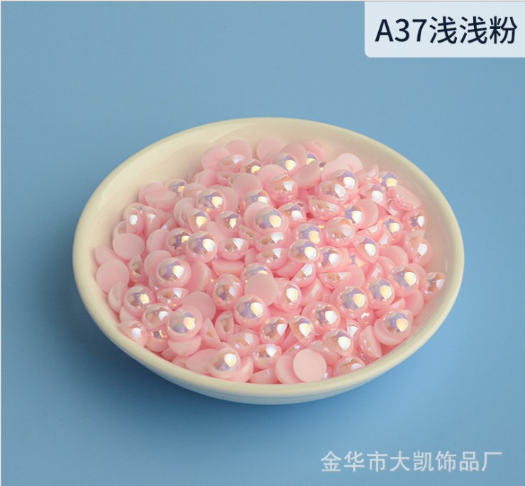 A37 shallow powder