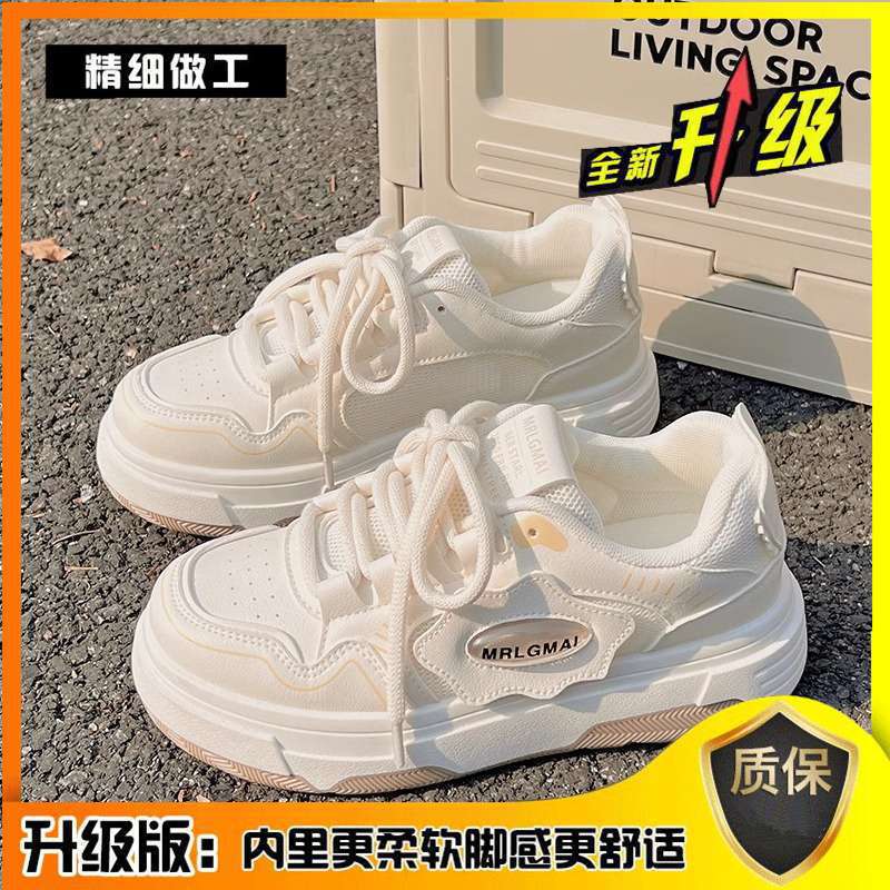 베이지 업그레이드 버전