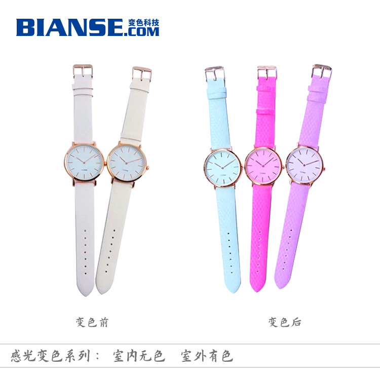 变色PU皮革水刺布底光变皮革光变鞋子表带用变色皮革