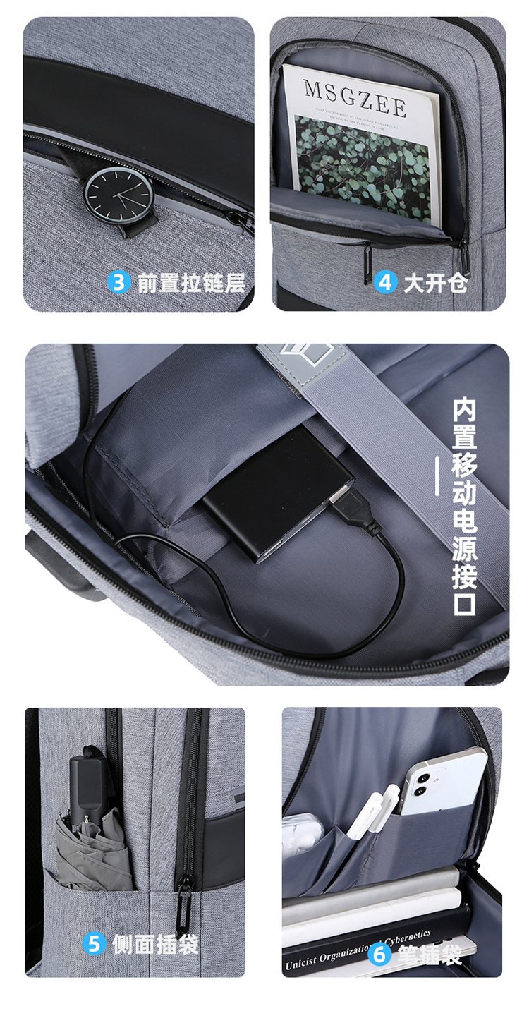 Fashionable and trendy large-capacity business computer backpack, men's casual commuting backpack, student schoolbag with LOGO printing undefined