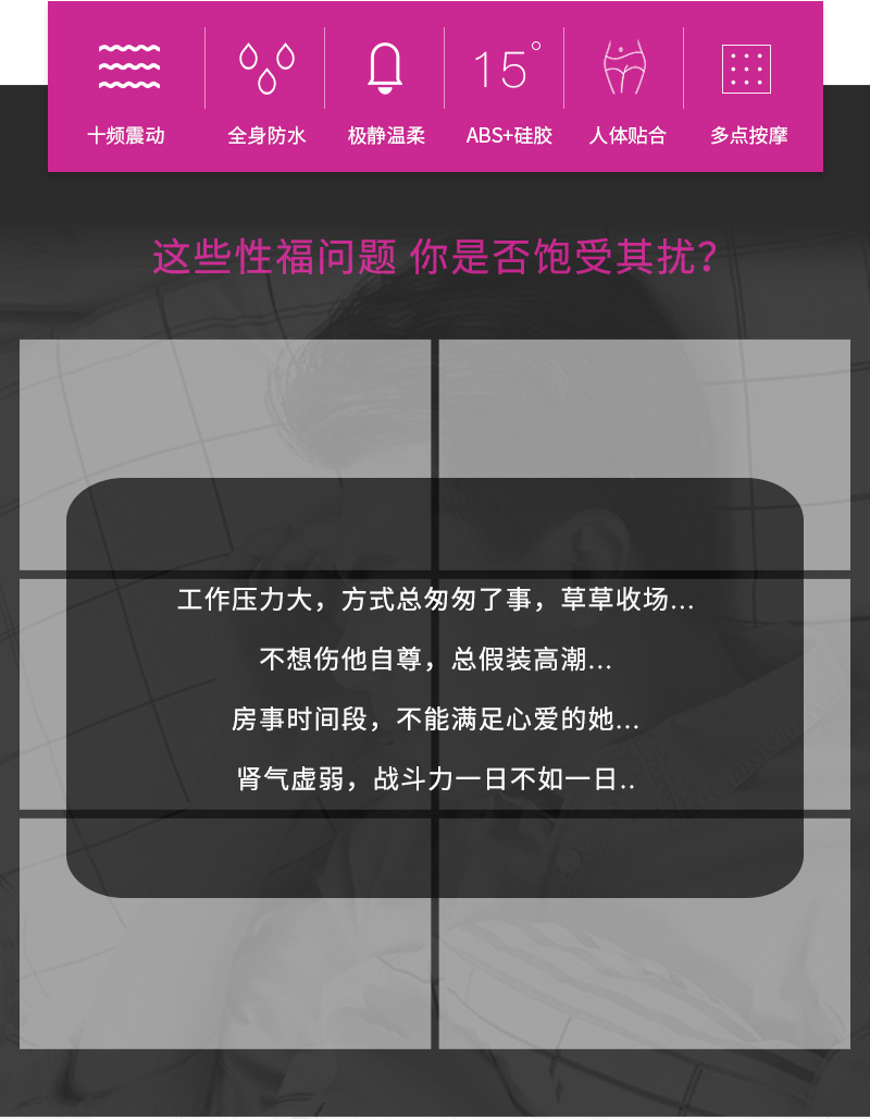 详情_02.jpg