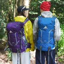 登山包户外徙步轻防水旅行男女大容量双肩包旅行背包45升结实耐用