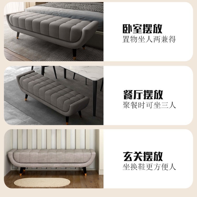 靴の腰掛けを交換します。|undefined