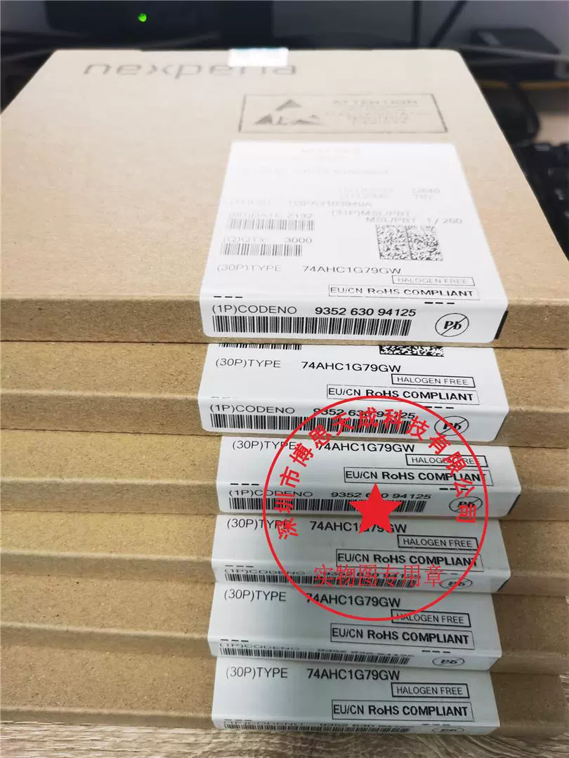 Электронный компонент XCZU21DR-2FFFVD1156i, микросхема, возможна выдача НДС-счёта