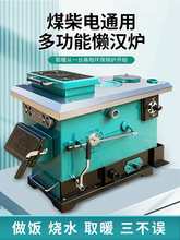 �����r���ÑНh�t偠t������ů��Ƭ�⻯�tȼú����ȡů�t��ů�t