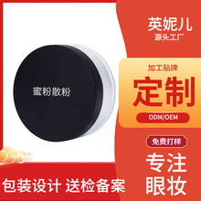 Ӣ�݃����S�p͸�֊yɢ�۶��y�۷���Ȼ����ɢ��������w�ӹ�����OE