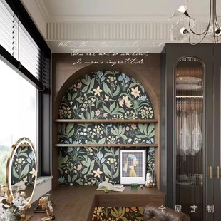 Pastoral Style Wallpaper American Small Floral Wall Covering Mid-Century Style B&B Bedroom Guest Restaurant Retro Wallpaper French Pattern