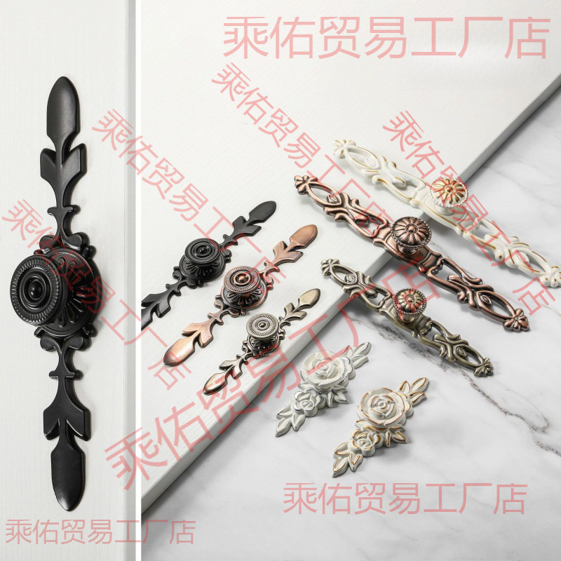 五金简约青红古抽屉橱柜单孔带片实心铝合金拉手厂家直销拉垒德株