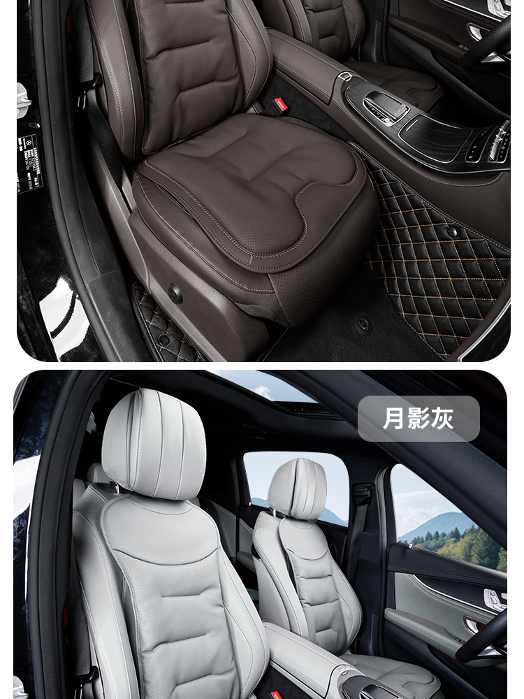 Car Seat Cushion, Suitable for All Seasons, High-End Nappa Leather for Mercedes-Benz and Bmw, Single-Piece Seat Cover for Rear Seats