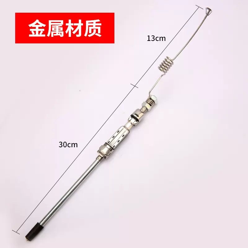 厂家批发自动弹簧金属海杆钓鱼竿32公分冰钓竿玻璃钢全自动钓鱼杆