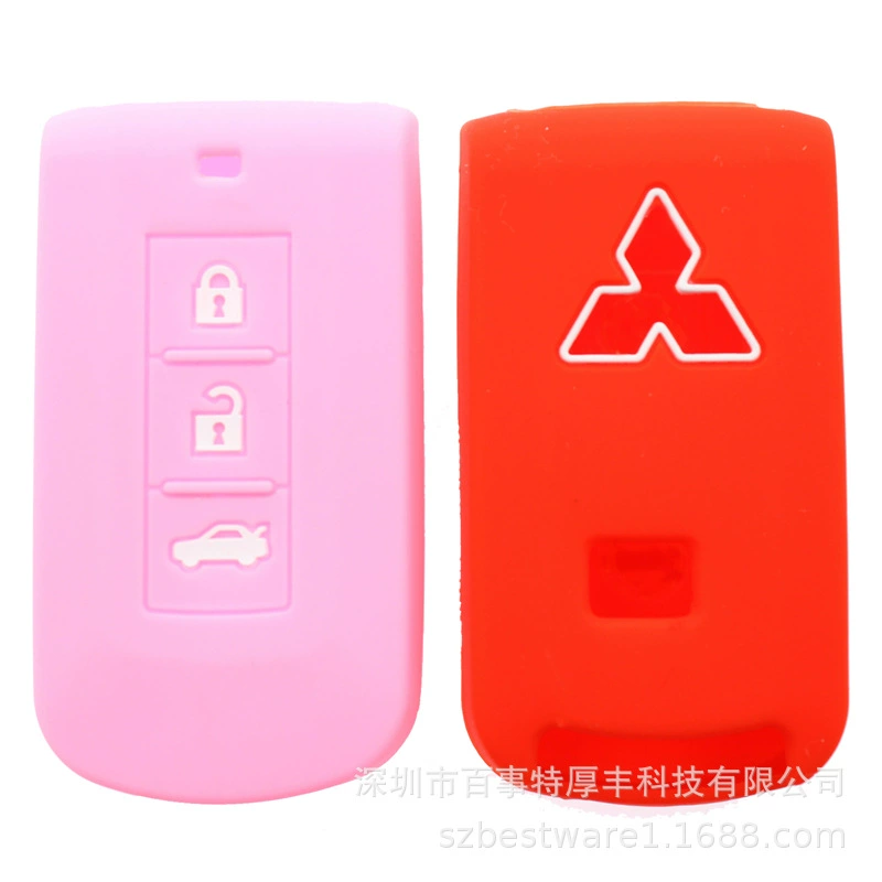 Подходит для ключей Mitsubishi Outlander Yige Jinxuan Wing God Pajero Jinchang Lingyue автомобильный чехол для ключей оболочка