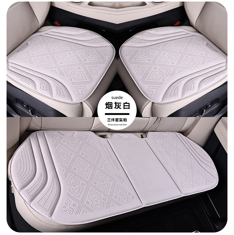 New Rams suede car seat cushion, breathable and perforated, three-piece set, easy to install, suitable for all seasons, factory direct