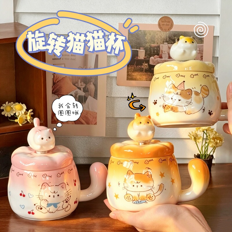 Cute cat ceramic mug with lid, unique and beautiful mug, office drinking cup, birthday gift for girls