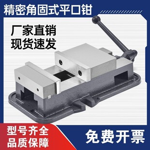 �S�E�ǹ�ʽƽ���QCNC�C��ƽ��̨�Q����㊴�̨�Q���I��4��8�羫��