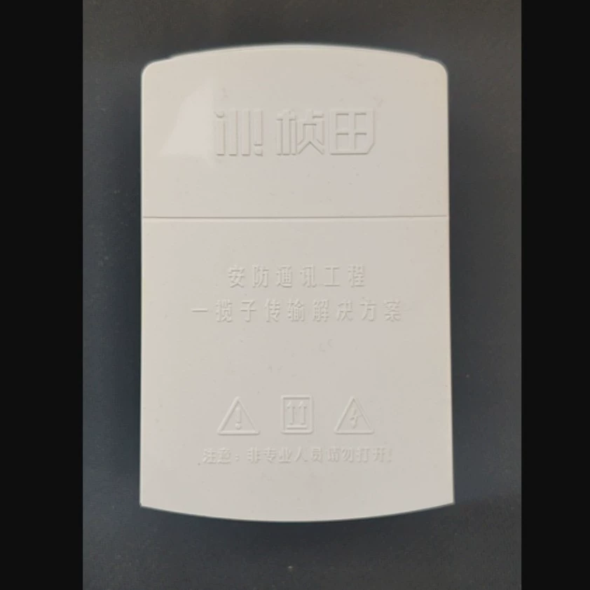 Водонепроницаемый разветвитель POE Zhen Tian GNT-6FP01