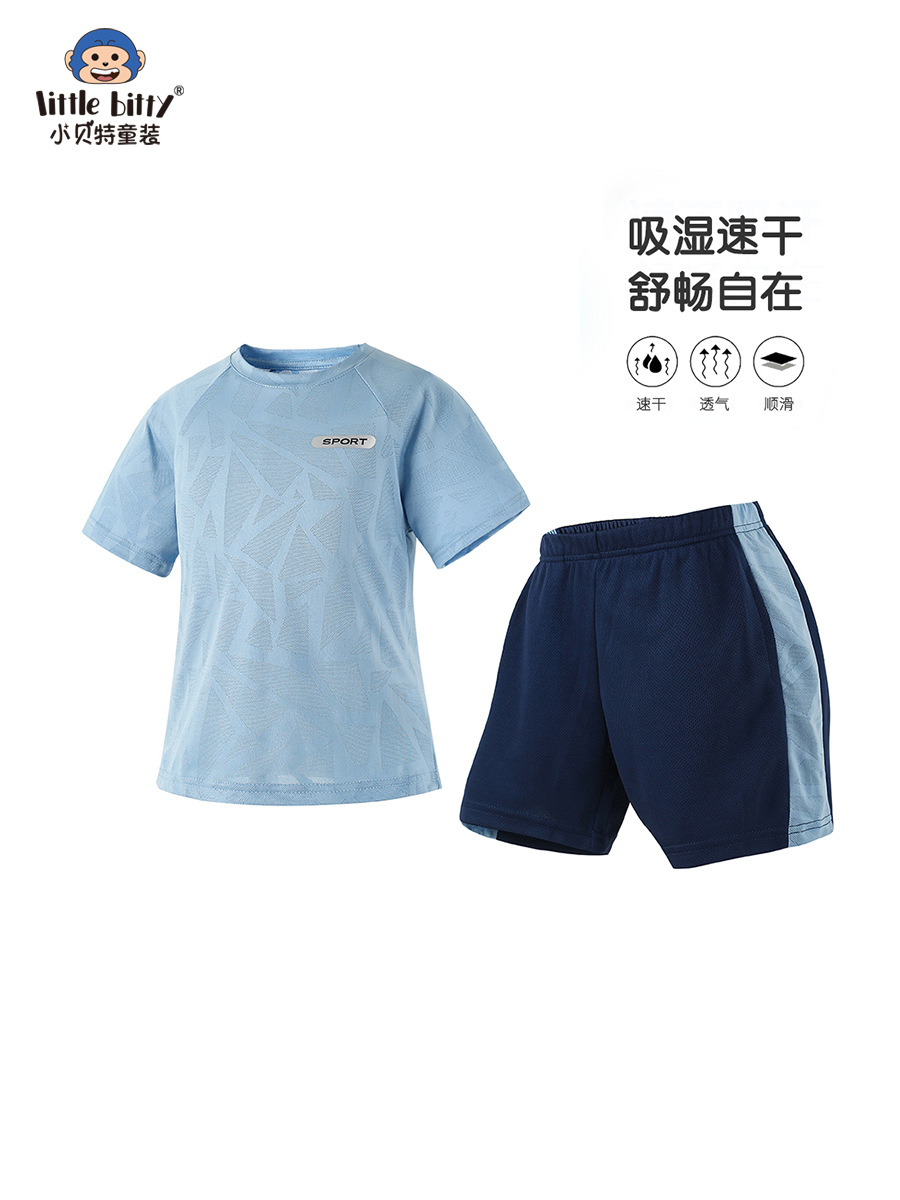 Boys' Sports suit Ice-feeling Children's Quick-drying Clothes suit 25 Years Children's suit Children's Clothing Quick-drying suit