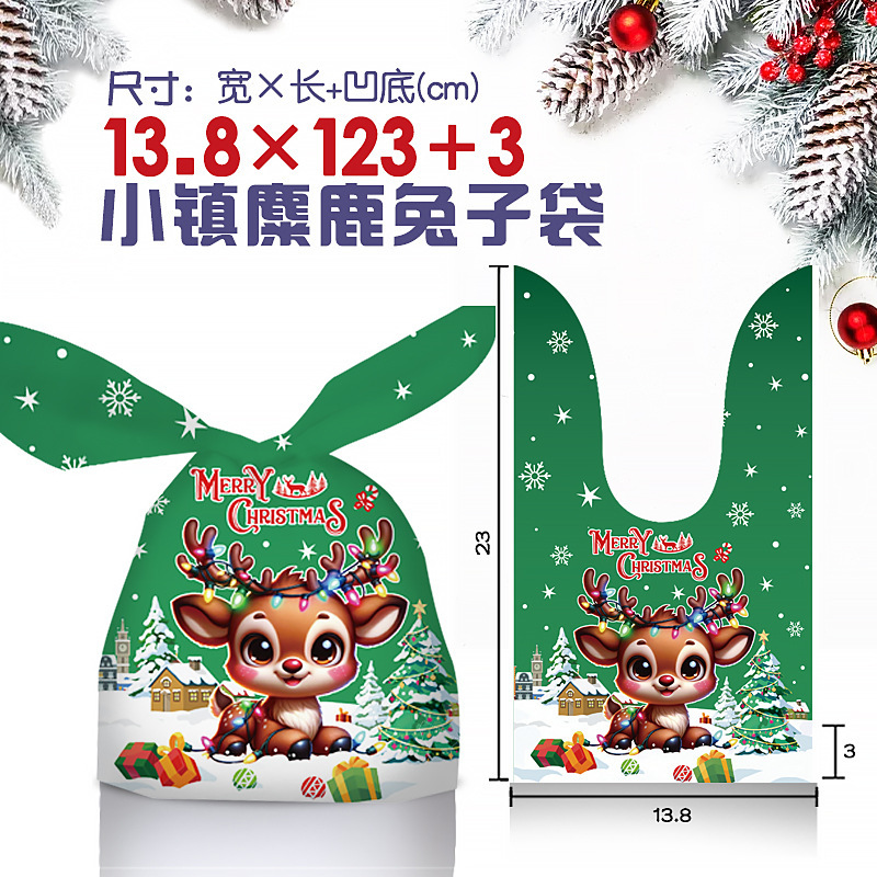 新商品オリジナル平安果袋ギフトバッグクリスマスキャンディー包装袋リボン巾着袋ギフト袋|undefined