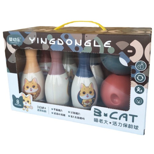 Bowling Toy Gift Box for Children Indoor Outdoor Family Sports Baby Kindergarten Training Institutions Wholesale