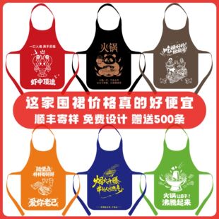 ��偵��ȹ���ˌ���һ���Գ������r�o���������o��������logoӡ��