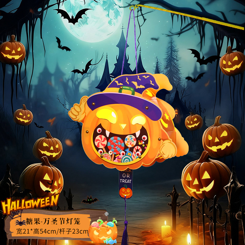 Linterna de Halloween calabaza canasta de lámpara de calabaza caja de dulces portátil para niños adornamiento accesorios bolsas de barril de calabaza especiales image 14
