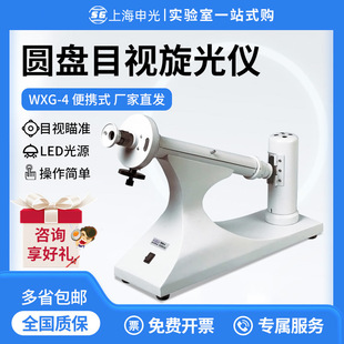 ����x�Ϻ����@�߾��ȈA�P�Ԅ�����x�����șz�yˮ���ǶȜy���x��