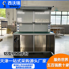 ܇�g�����X�ͲĹ���̨�X�Ͻ��Ƅӹ���̨�O��C���X�Ͻ���o����